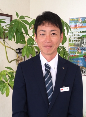 【直販】 今城